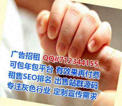 邕宁卵子商务咨询事务所